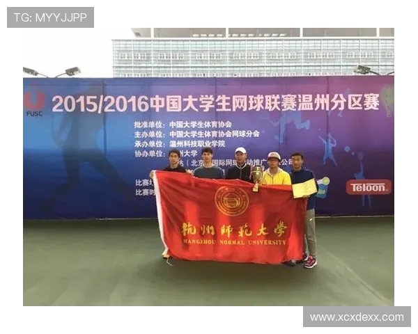 武汉网球队与成都网球队实力对比赛后分析与总结